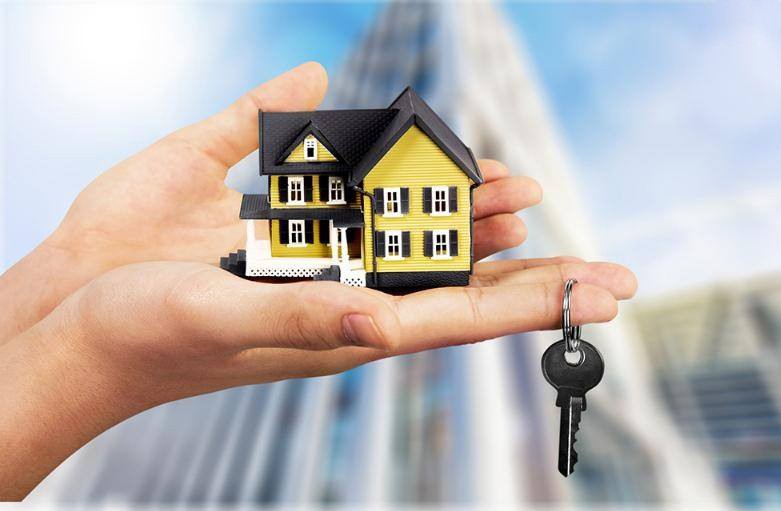 内江住房公积金销户代办